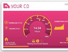 Яндекс измерение скорости интернета